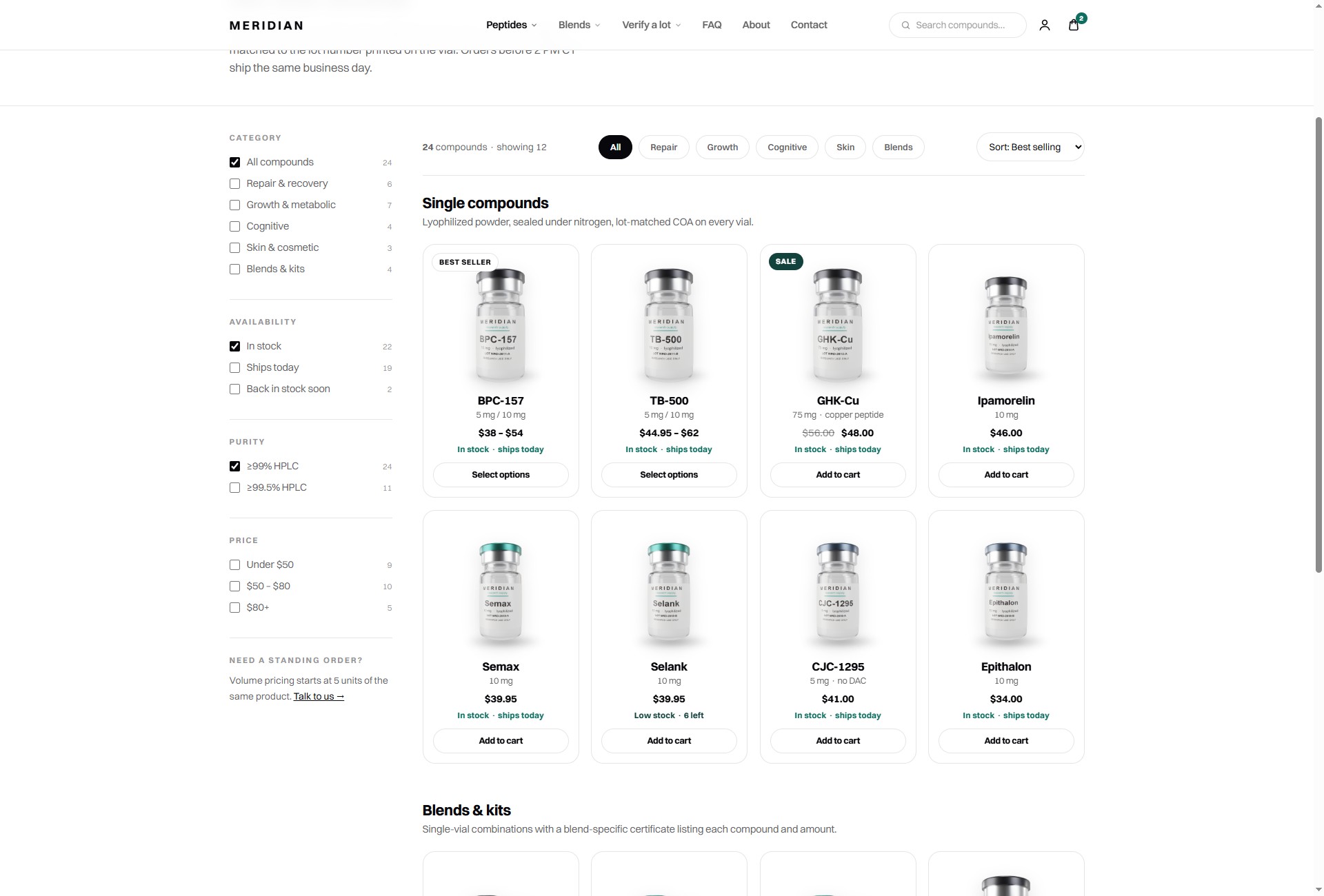 The built catalogue page with real product renders, filters and stock states.